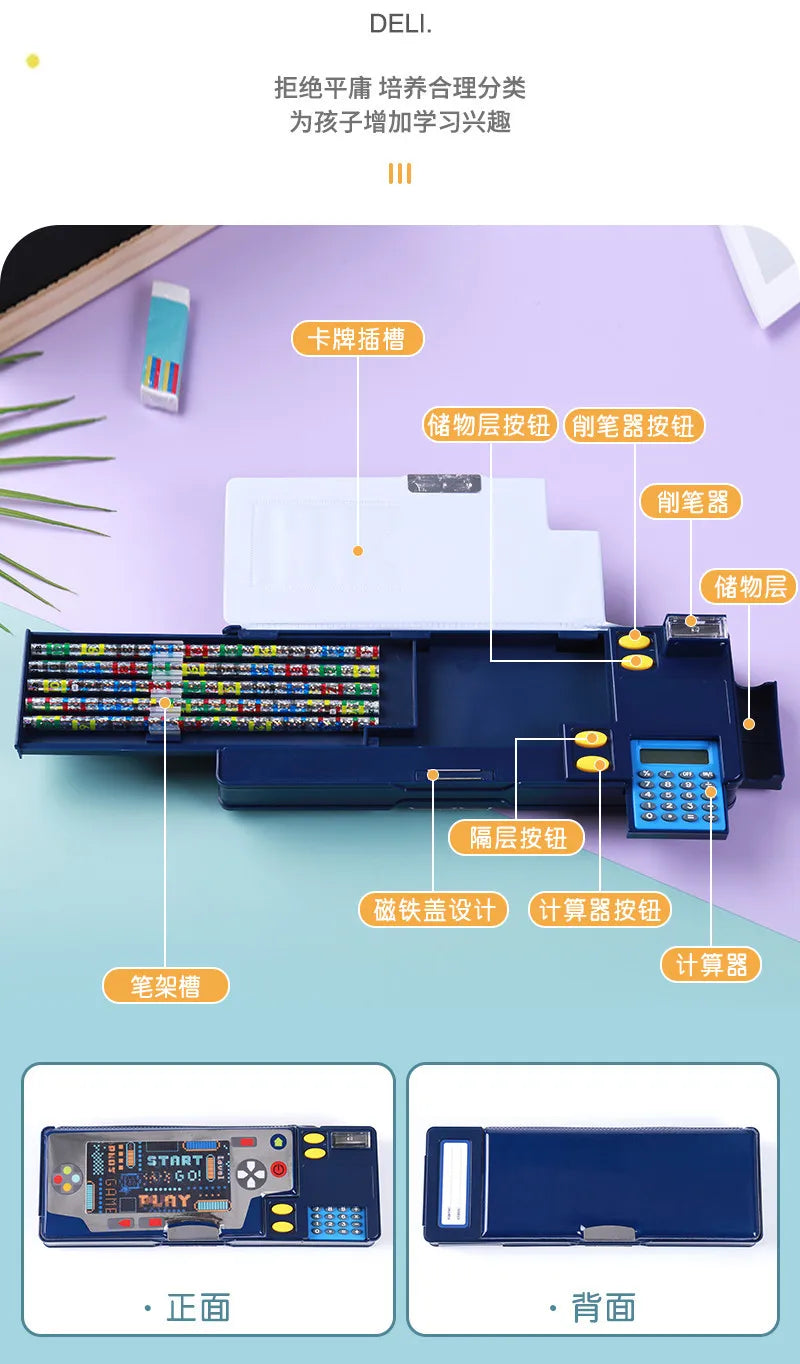 Calculator Stationery Sharpener Box Creative Gift for Elementary School Students